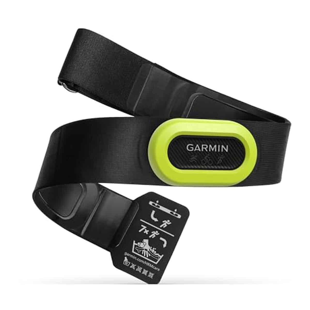 Test du Garmin HRM Pro : ceinture cardio premium et connectée
